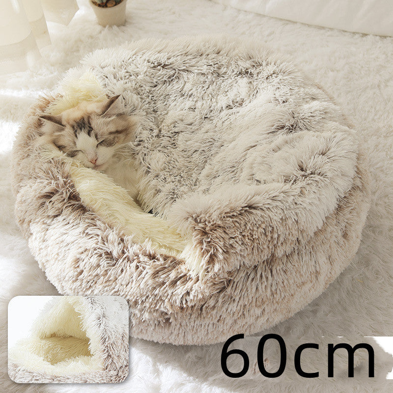 **2-in-1 Plush Pet Bed**