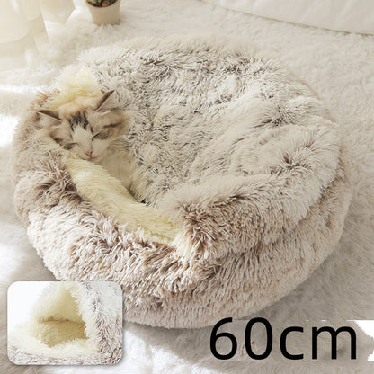 **2-in-1 Plush Pet Bed**