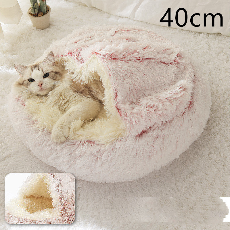 **2-in-1 Plush Pet Bed**