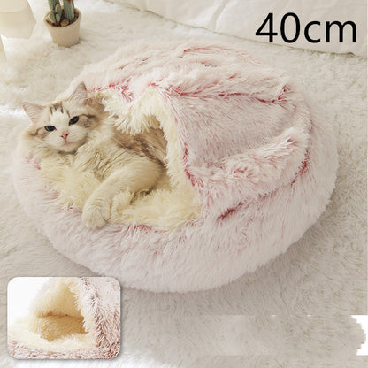 **2-in-1 Plush Pet Bed**