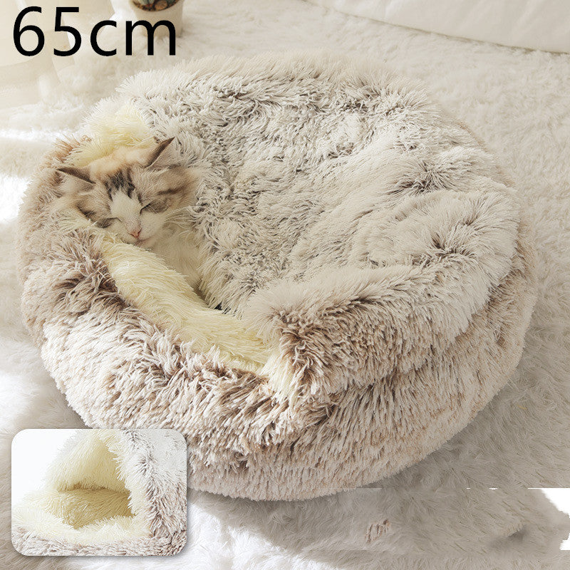**2-in-1 Plush Pet Bed**