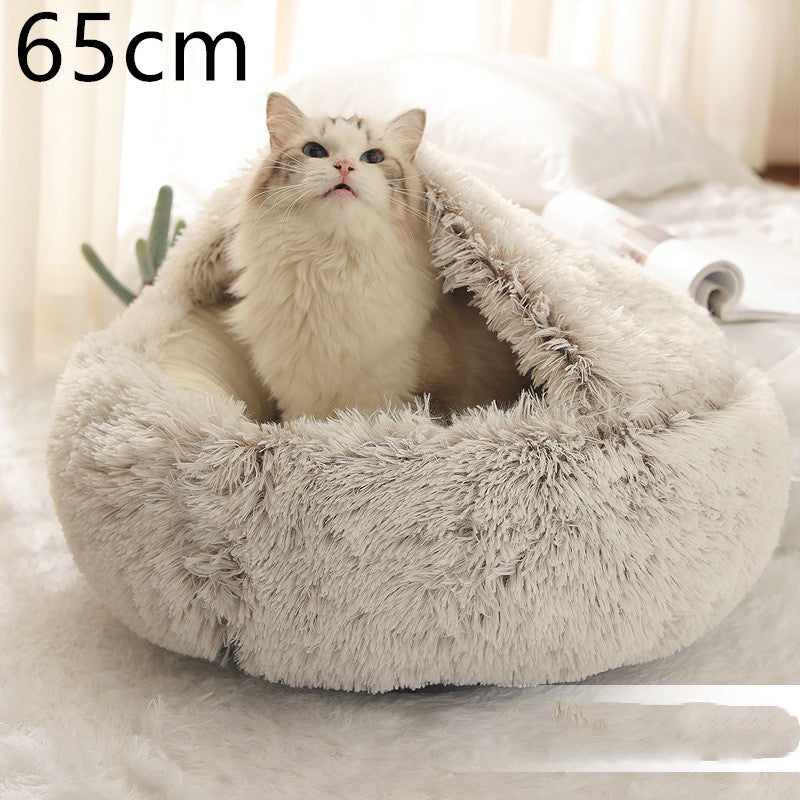 **2-in-1 Plush Pet Bed**