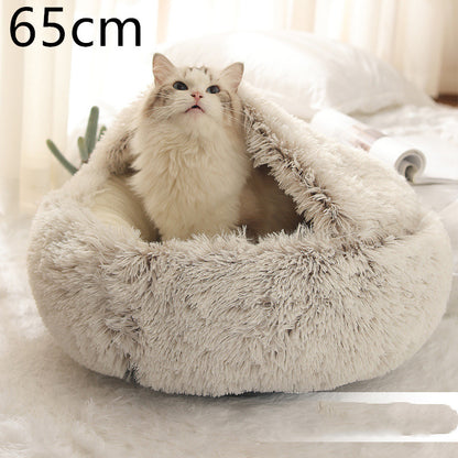 **2-in-1 Plush Pet Bed**