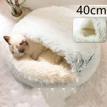 **2-in-1 Plush Pet Bed**