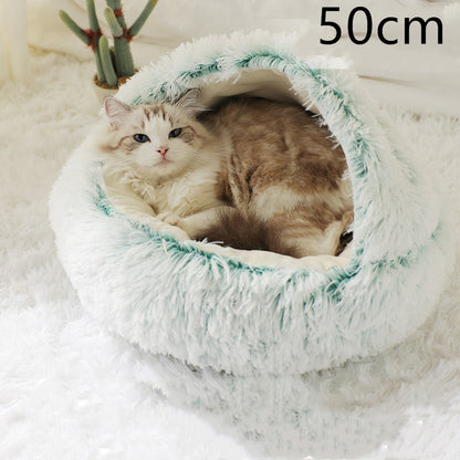 **2-in-1 Plush Pet Bed**