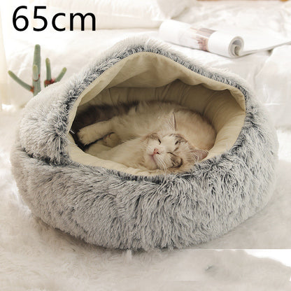 **2-in-1 Plush Pet Bed**
