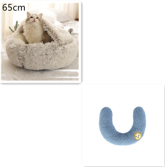 **2-in-1 Plush Pet Bed**