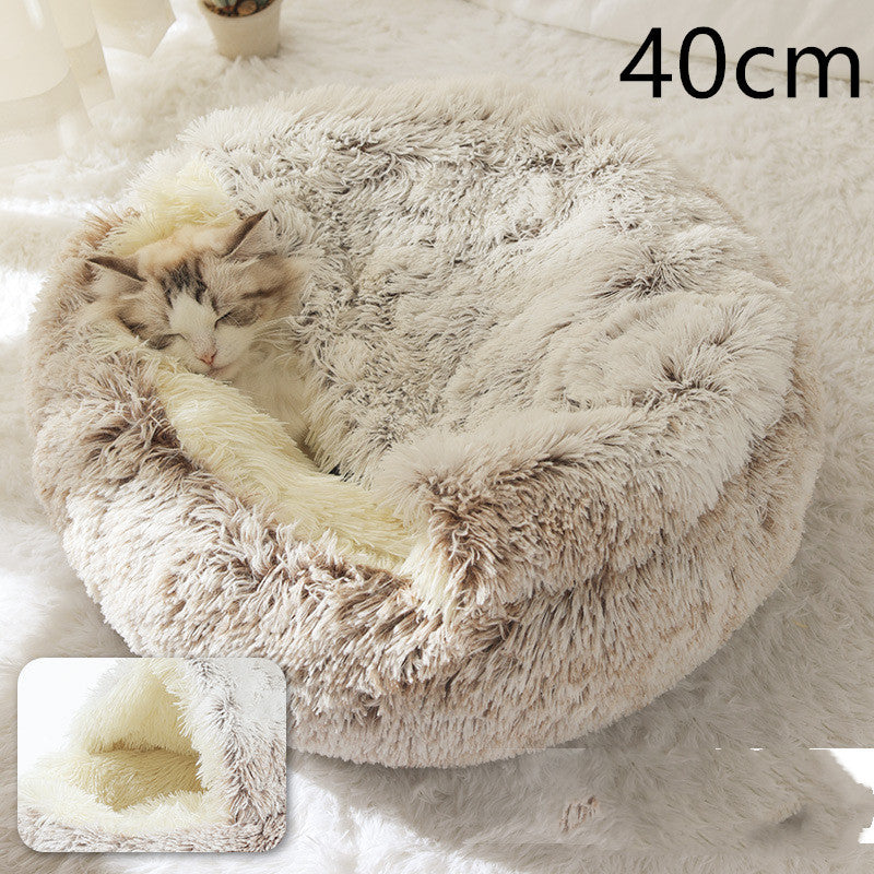 **2-in-1 Plush Pet Bed**