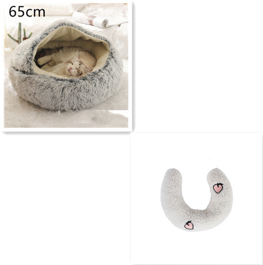 **2-in-1 Plush Pet Bed**