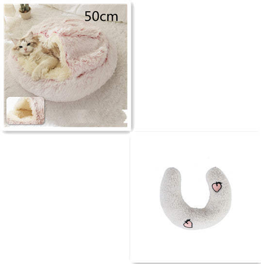 **2-in-1 Plush Pet Bed**
