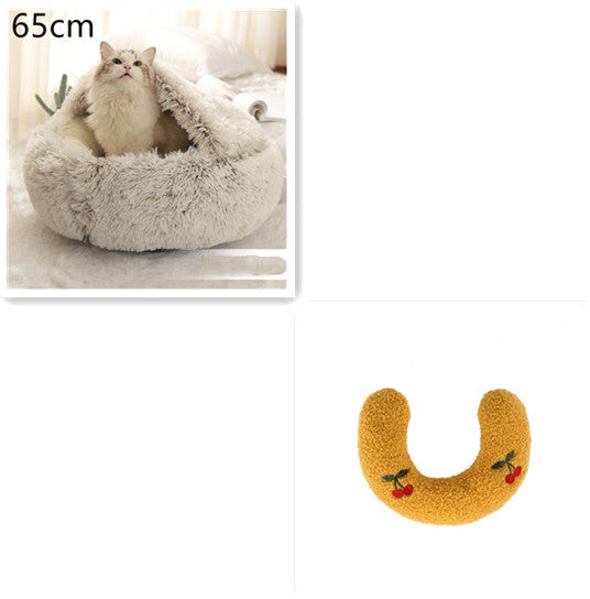 **2-in-1 Plush Pet Bed**