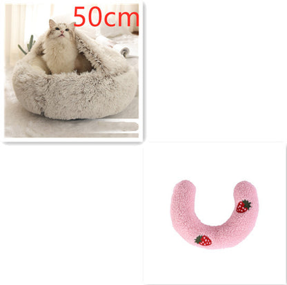 **2-in-1 Plush Pet Bed**