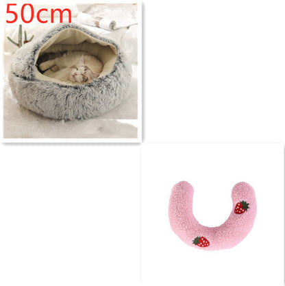 **2-in-1 Plush Pet Bed**