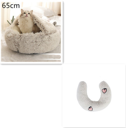 **2-in-1 Plush Pet Bed**
