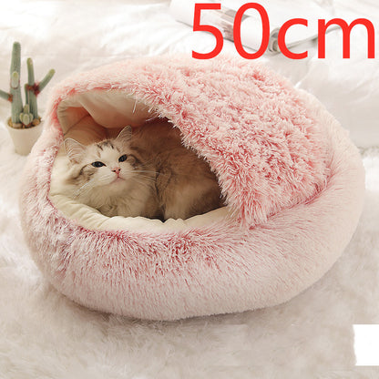 **2-in-1 Plush Pet Bed**