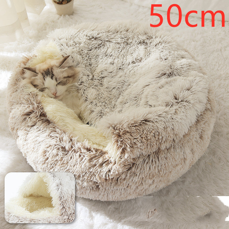 **2-in-1 Plush Pet Bed**