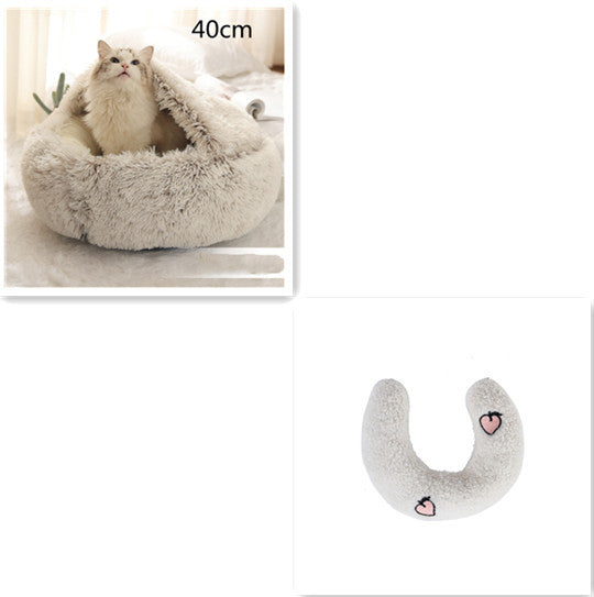 **2-in-1 Plush Pet Bed**