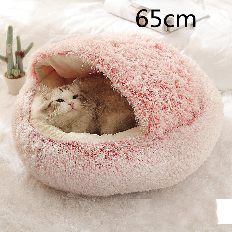 **2-in-1 Plush Pet Bed**
