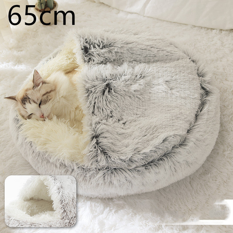 **2-in-1 Plush Pet Bed**