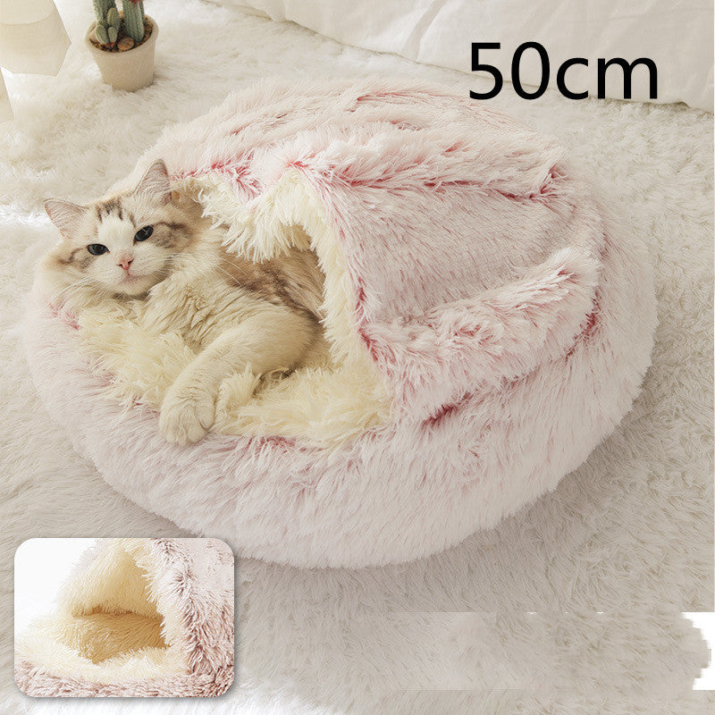 **2-in-1 Plush Pet Bed**