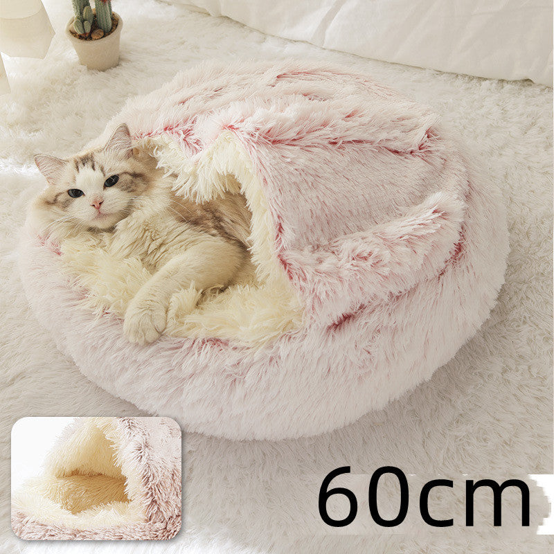 **2-in-1 Plush Pet Bed**