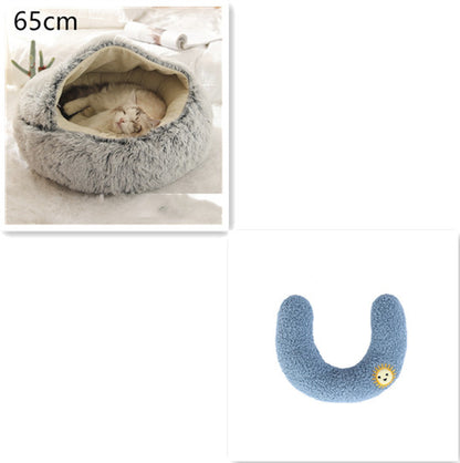 **2-in-1 Plush Pet Bed**