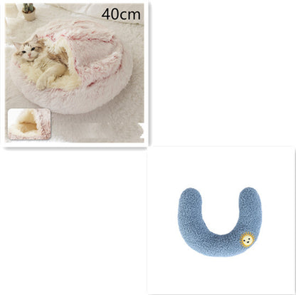 **2-in-1 Plush Pet Bed**