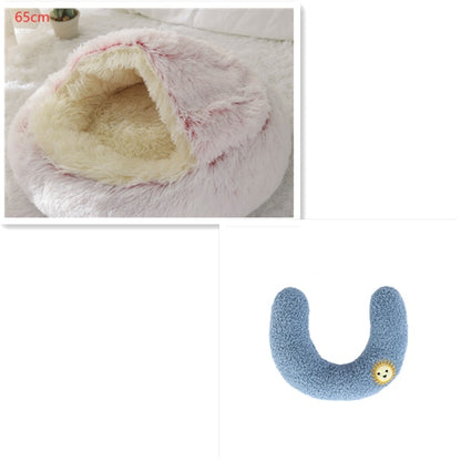 **2-in-1 Plush Pet Bed**