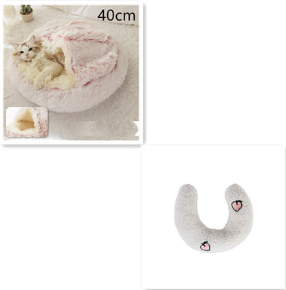 **2-in-1 Plush Pet Bed**