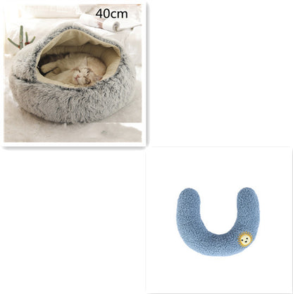 **2-in-1 Plush Pet Bed**