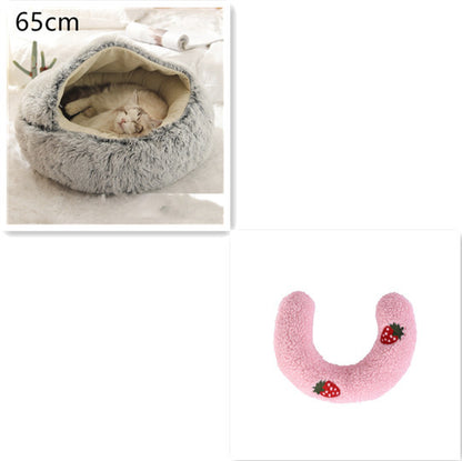 **2-in-1 Plush Pet Bed**
