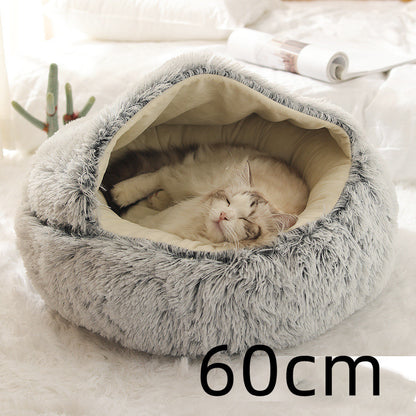 **2-in-1 Plush Pet Bed**