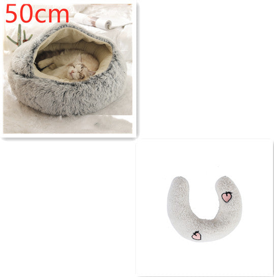 **2-in-1 Plush Pet Bed**