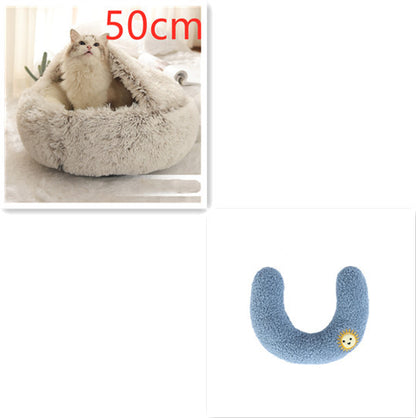 **2-in-1 Plush Pet Bed**