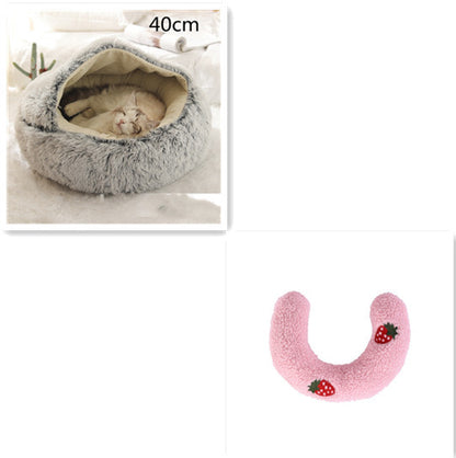 **2-in-1 Plush Pet Bed**