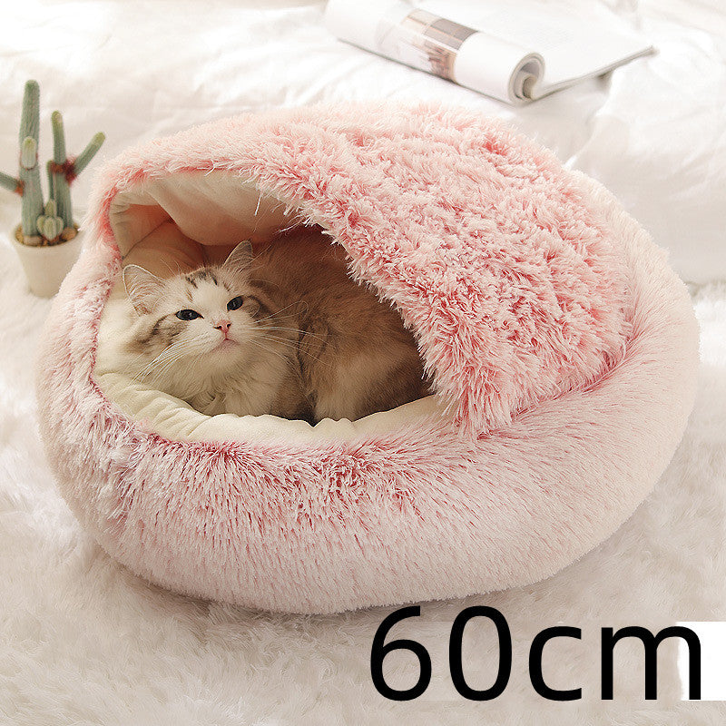 **2-in-1 Plush Pet Bed**