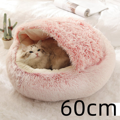 **2-in-1 Plush Pet Bed**