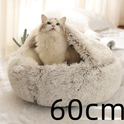 **2-in-1 Plush Pet Bed**