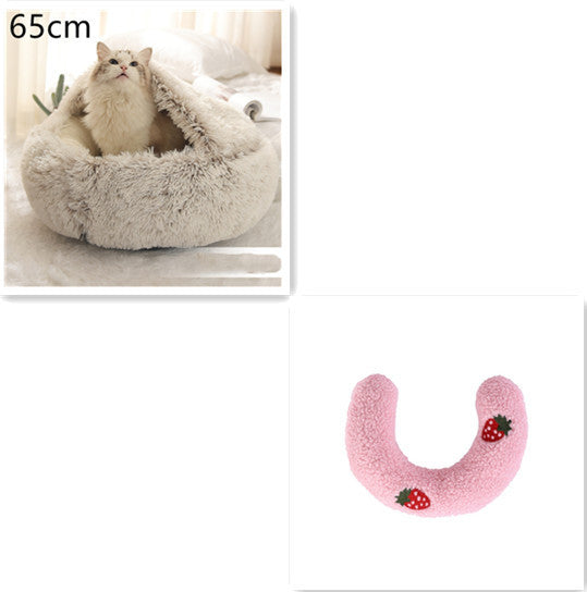 **2-in-1 Plush Pet Bed**