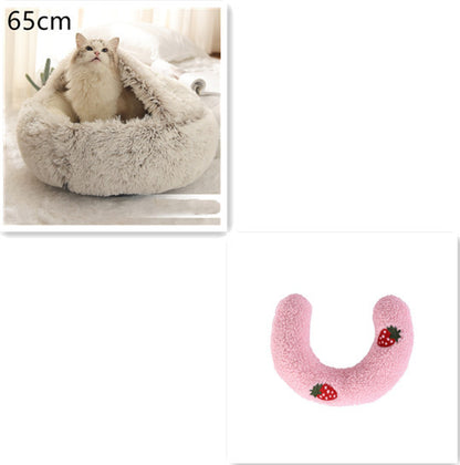 **2-in-1 Plush Pet Bed**