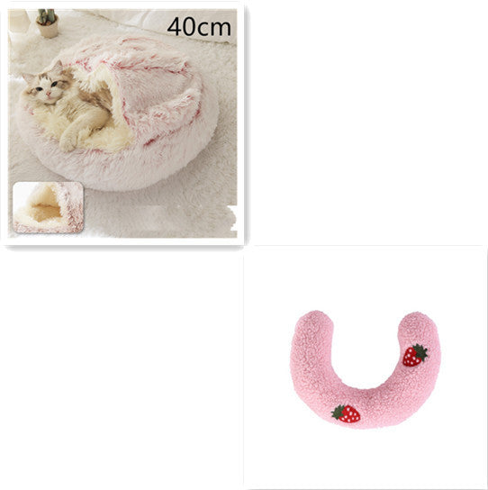 **2-in-1 Plush Pet Bed**